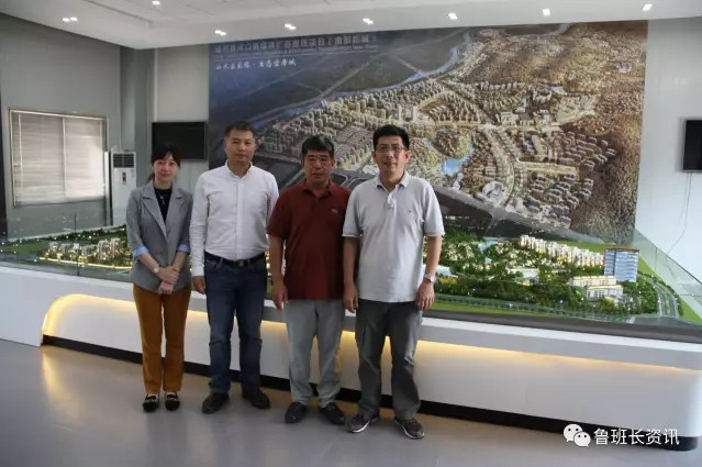 鲁班长科技与龙腾投资签署战略合作协议