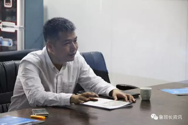 鲁班长科技与龙腾投资签署战略合作协议