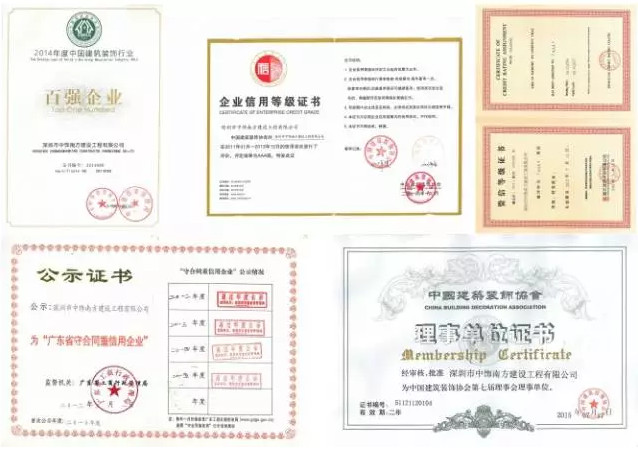 中饰南方引进鲁班长人脸识别考勤管理系统