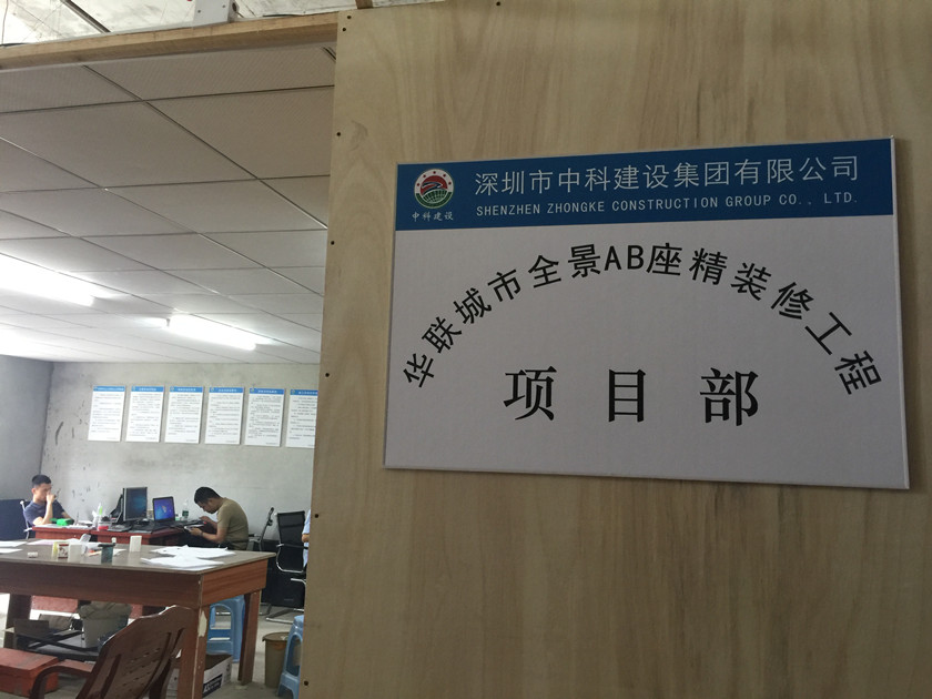精准十三码