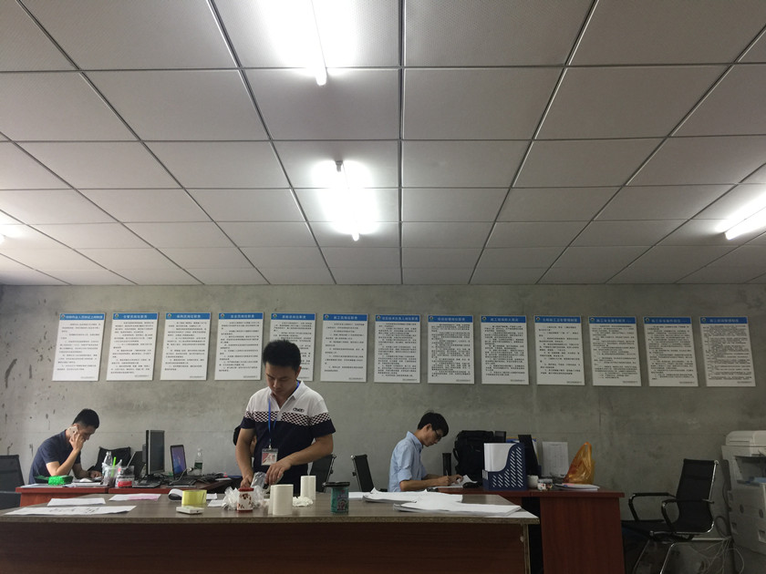 深圳中科建设集团华联城市全景AB座装修工程项目部