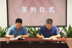 名筑装饰引进鲁班长人脸识别考勤管理系统