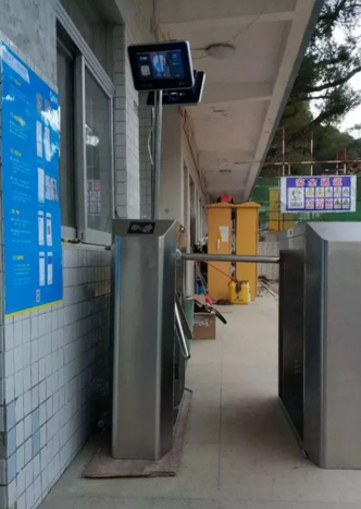 “刷脸考勤”走进工地 鲁班长助力湖南望新建设集团工人管理升级