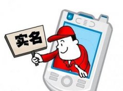 建筑工人实名制，能否抚平各方猜疑？