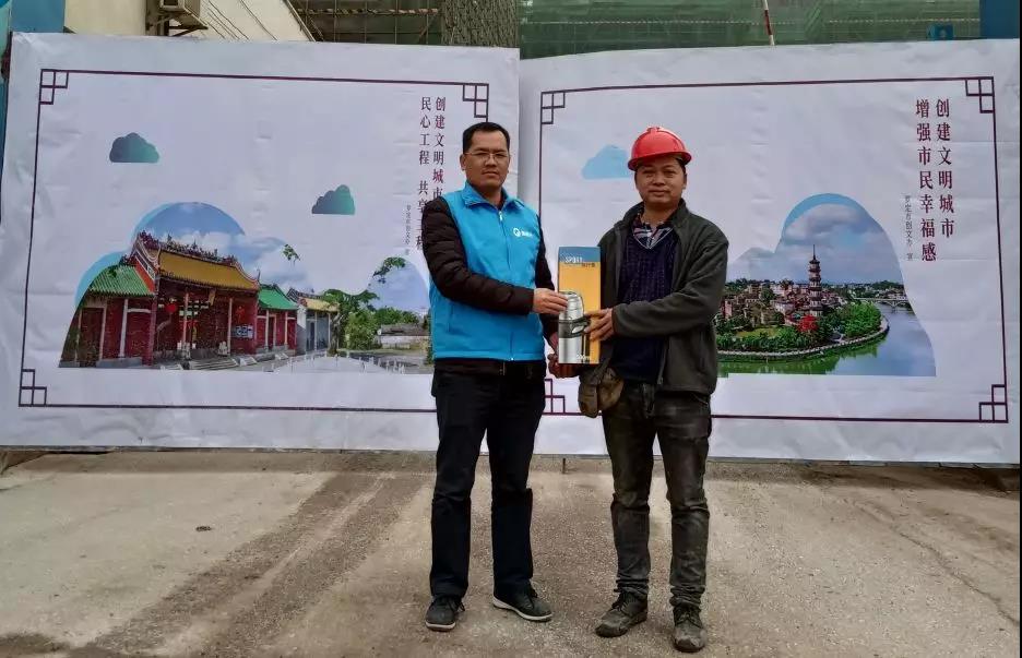 建筑工人实名制考勤
