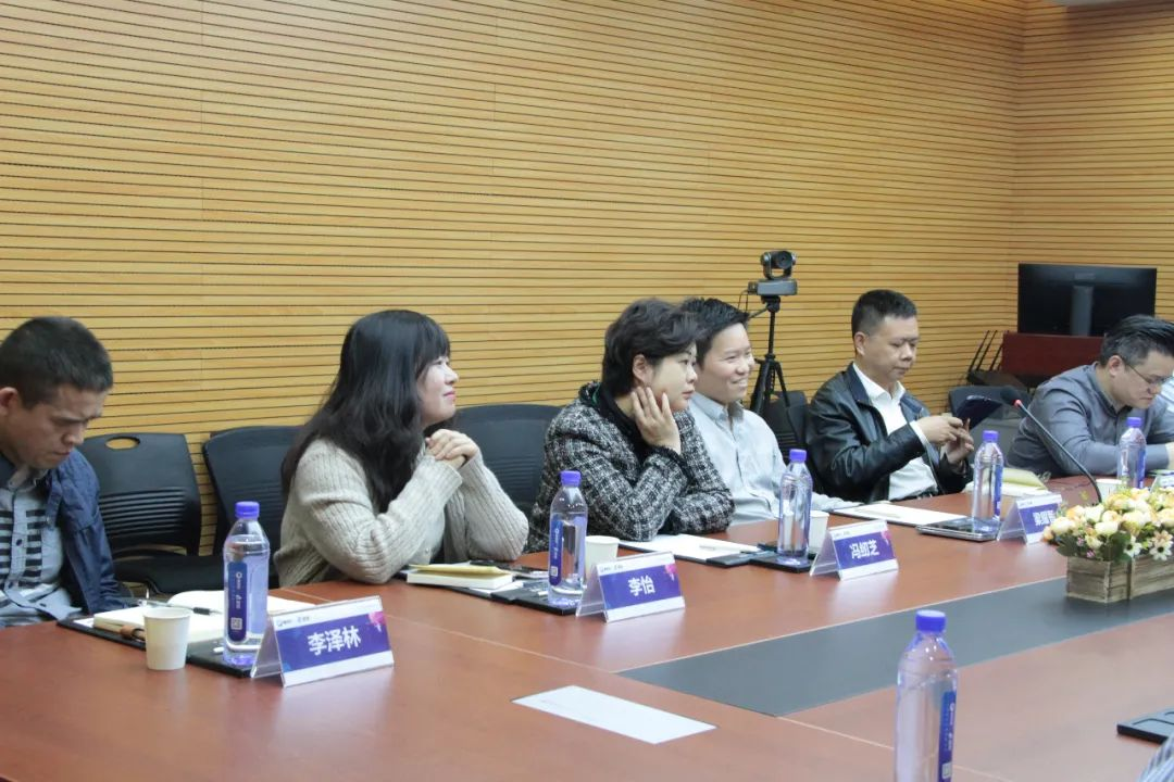 座谈会交流