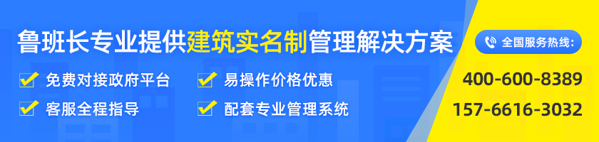 精准十三码