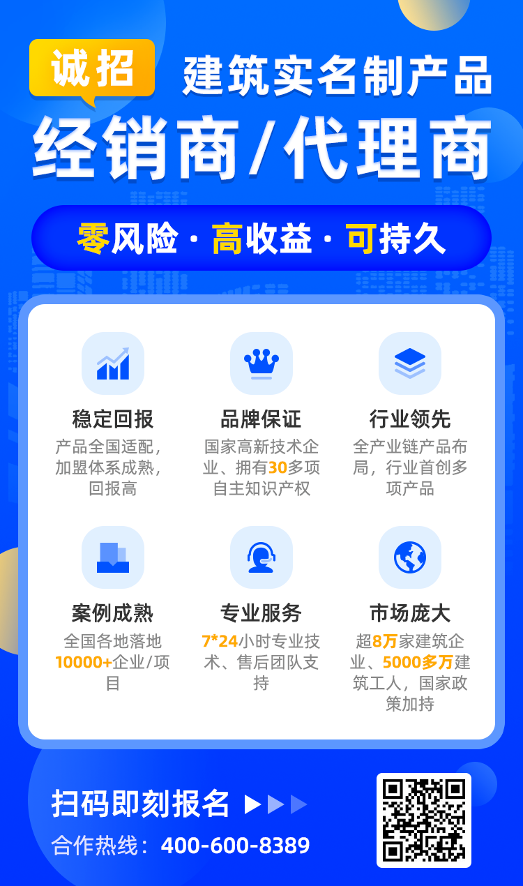 精准十三码