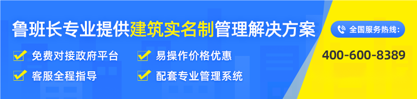 精准十三码